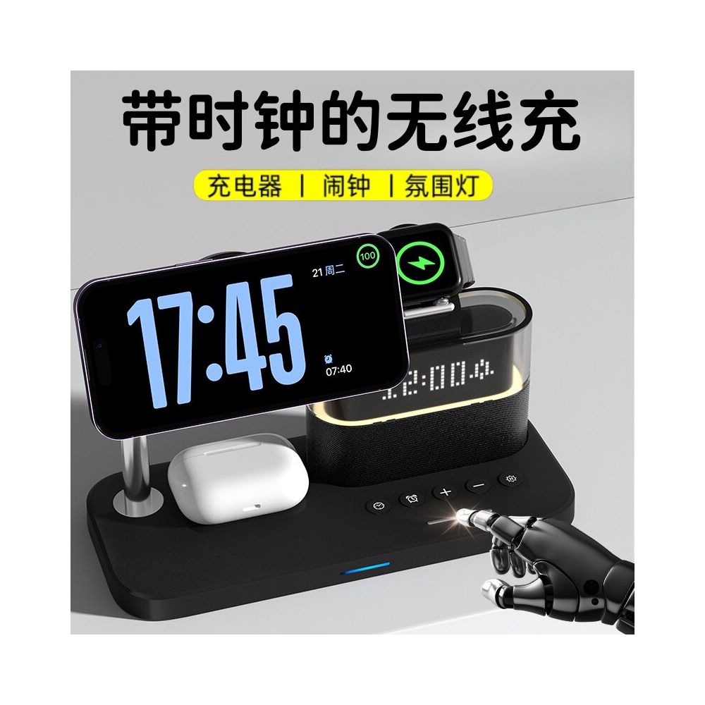 Qi2 2 Magnetic Wireless Charger 25W 3 in 1 Suitable for Apple Family Barrel VIVO Huawei Xiaomi OPPO Phone with Night Light Clock Alarm Clock Desktop iPhone Watch Earphones image 1