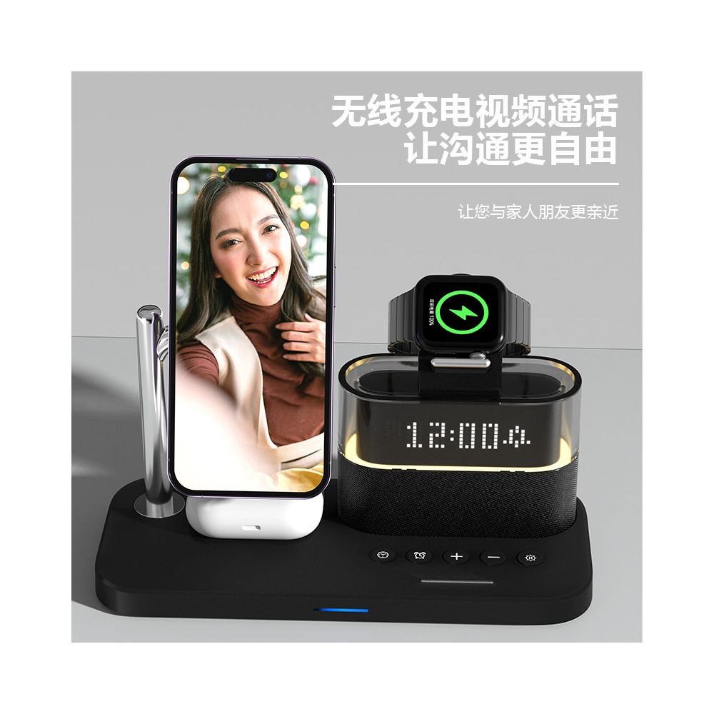 Qi2 2 Magnetic Wireless Charger 25W 3 in 1 Suitable for Apple Family Barrel VIVO Huawei Xiaomi OPPO Phone with Night Light Clock Alarm Clock Desktop iPhone Watch Earphones image 4
