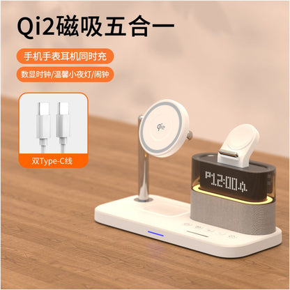 Qi2 2 Magnetic Wireless Charger 25W 3 in 1 Suitable for Apple Family Barrel VIVO Huawei Xiaomi OPPO Phone with Night Light Clock Alarm Clock Desktop iPhone Watch Earphones