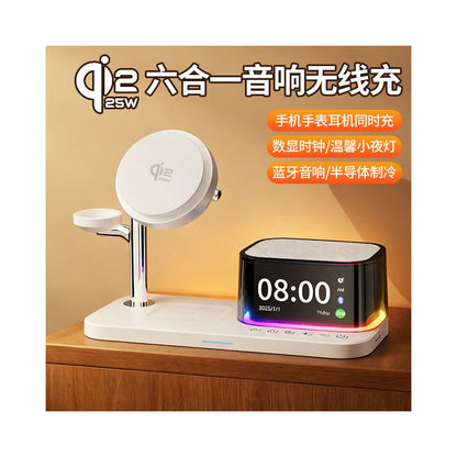 Qi2 2 Magnetic Wireless Charger 25W 3 in 1 Suitable for Apple Family Barrel VIVO Huawei Xiaomi OPPO Phone with Night Light Clock Alarm Clock Desktop iPhone Watch Earphones