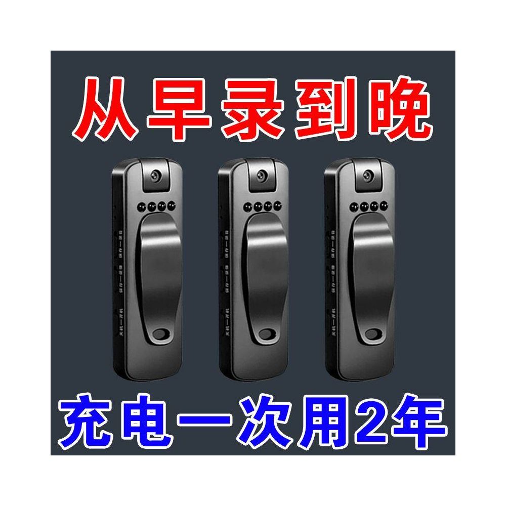 4k high definition night vision video chest camera sports outdoor cycling digital camera driving recorder wireless photography image 1