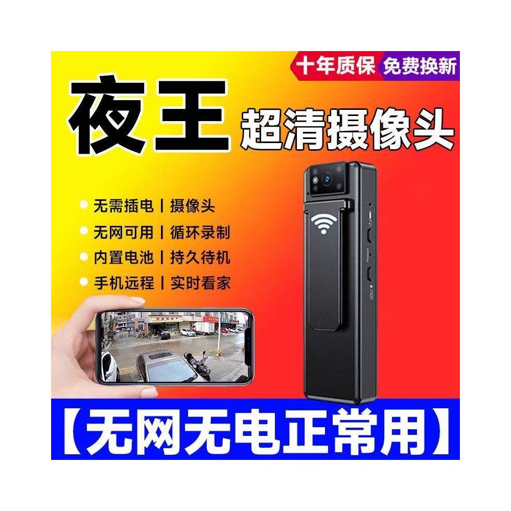4k high definition night vision video chest camera sports outdoor cycling digital camera driving recorder wireless photography image 2