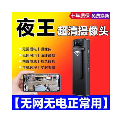 4k high definition night vision video chest camera sports outdoor cycling digital camera driving recorder wireless photography image 2