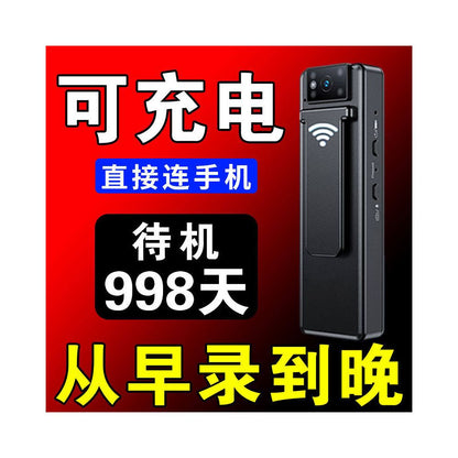 4k high definition night vision video chest camera sports outdoor cycling digital camera driving recorder wireless photography image 4