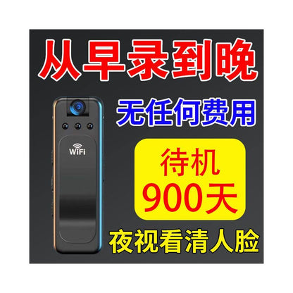 4k high definition night vision video chest camera sports outdoor cycling digital camera driving recorder wireless photography image 5