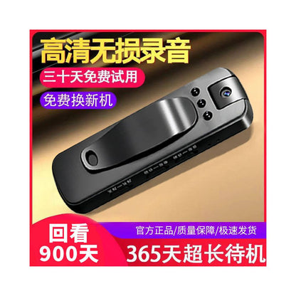 4k high definition night vision video chest camera sports outdoor cycling digital camera driving recorder wireless photography