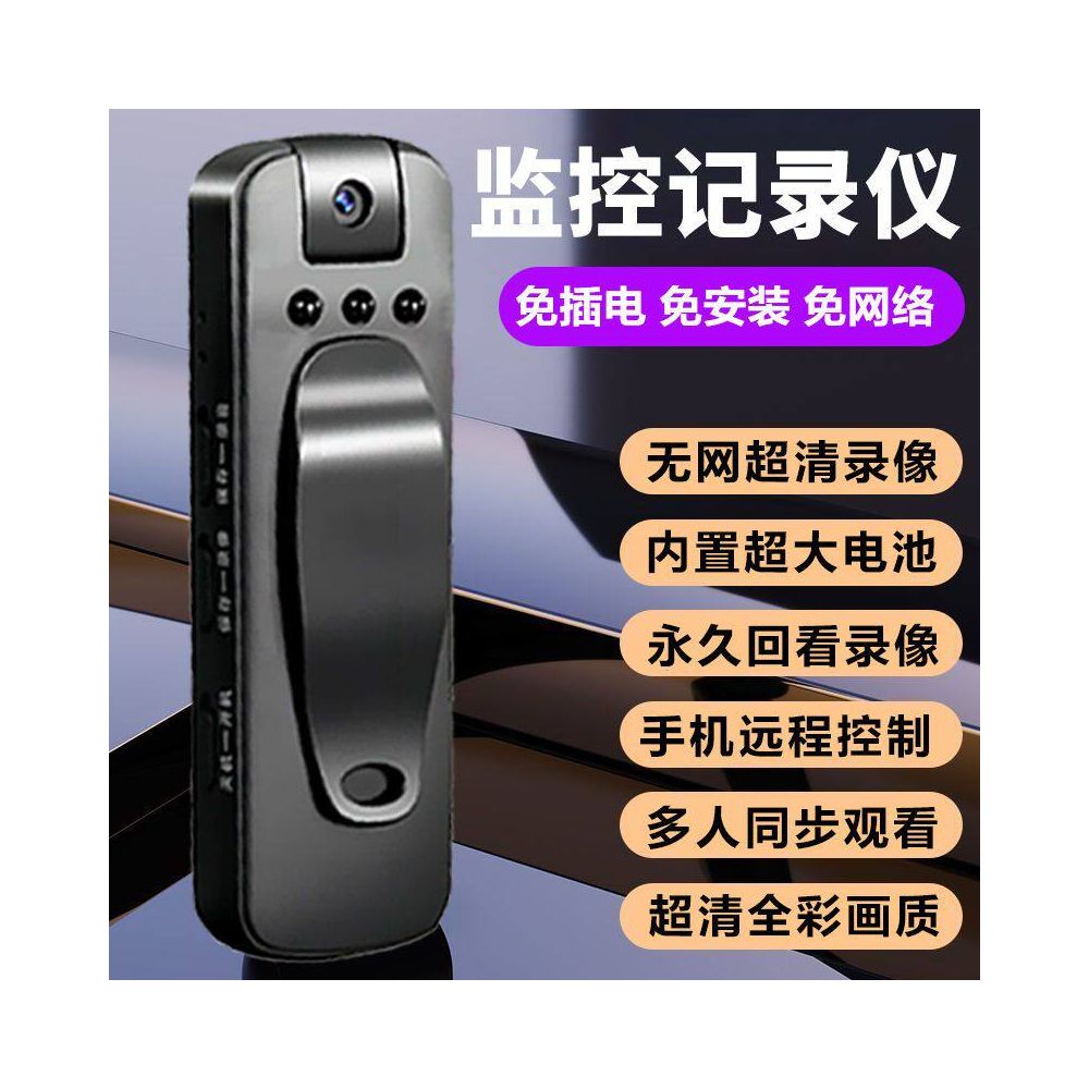 4k high definition night vision video chest camera sports outdoor cycling digital camera driving recorder wireless photography