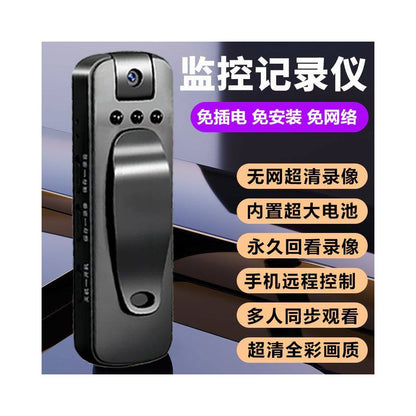 4k high definition night vision video chest camera sports outdoor cycling digital camera driving recorder wireless photography