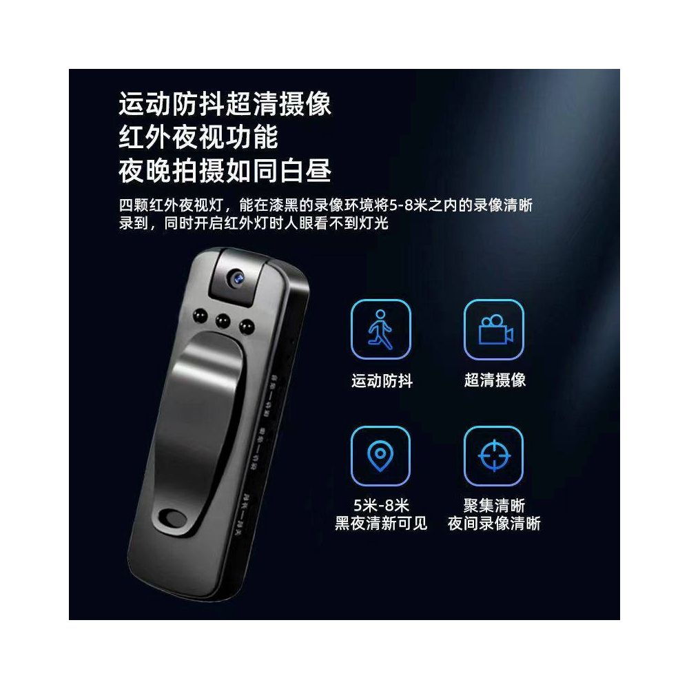 4k high definition night vision video chest camera sports outdoor cycling digital camera driving recorder wireless photography