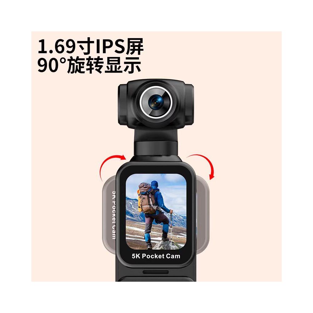 New 5K HD Pocket 3 PTZ Face and Hand Grip Motion Camera Anti Shake Vlog Shooting Recorder image 3