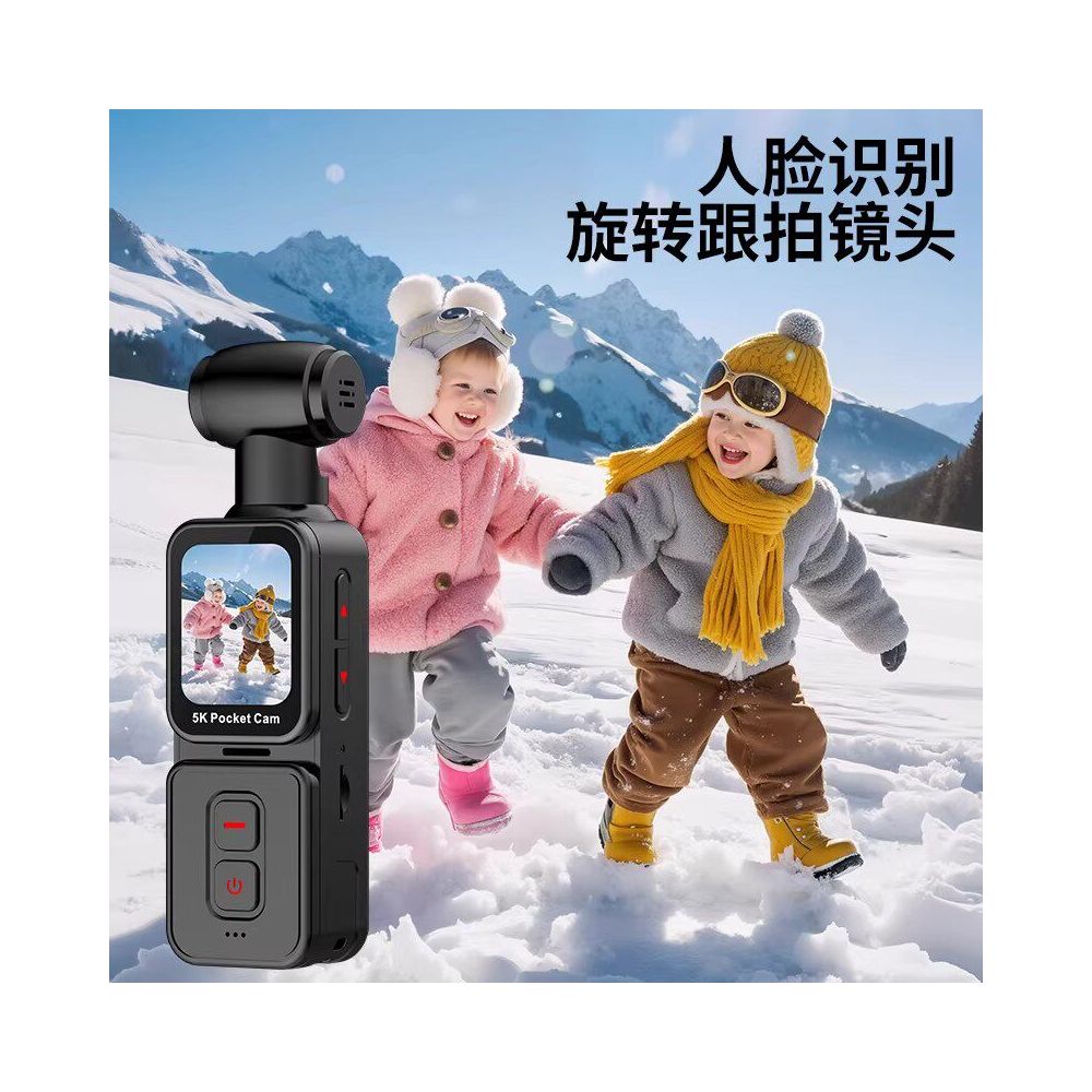 New 5K HD Pocket 3 PTZ Face and Hand Grip Motion Camera Anti Shake Vlog Shooting Recorder image 5