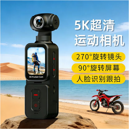 New 5K HD Pocket 3 PTZ Face and Hand Grip Motion Camera Anti Shake Vlog Shooting Recorder image 0