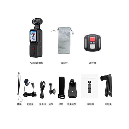 New 5K HD Pocket 3 PTZ Face and Hand Grip Motion Camera Anti Shake Vlog Shooting Recorder