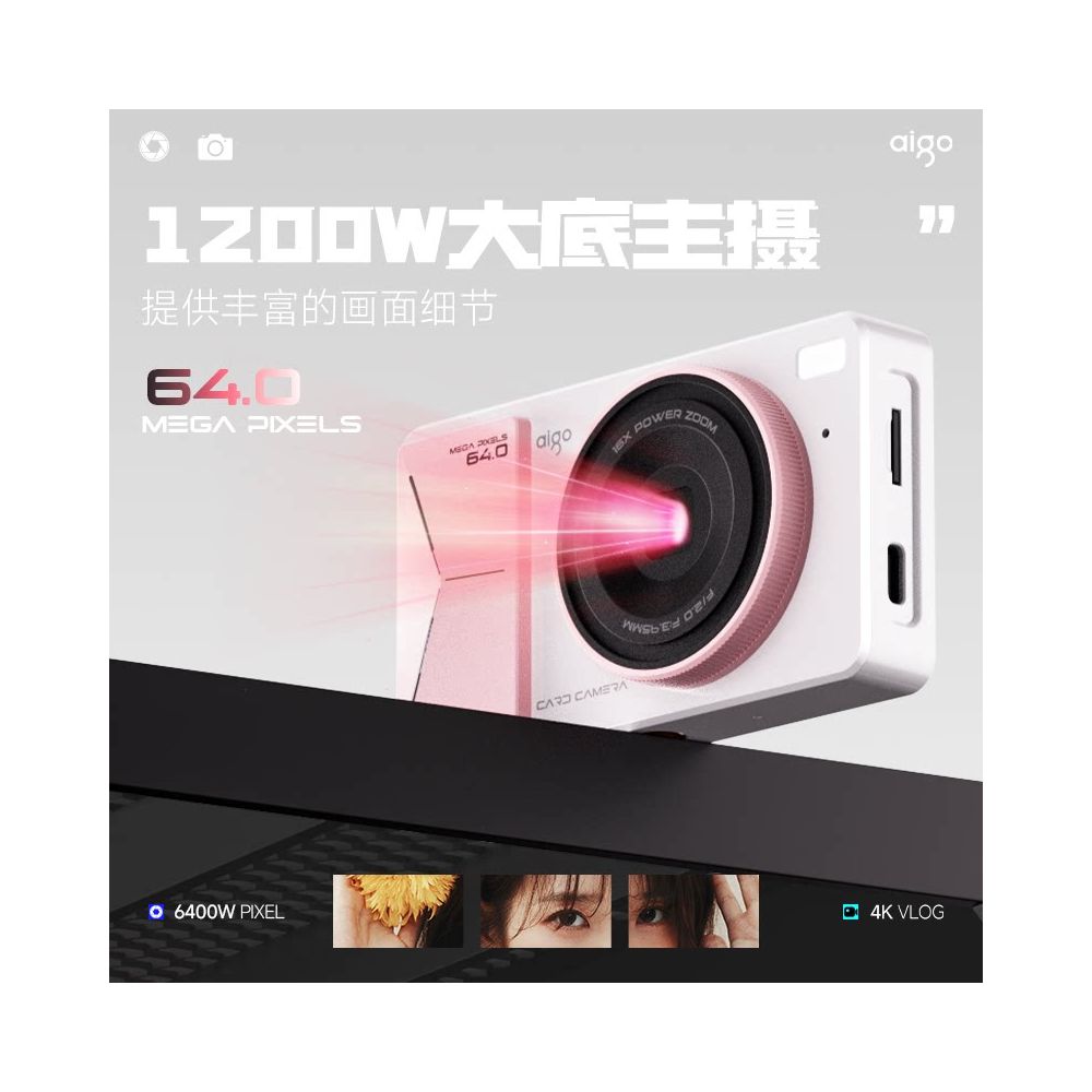 Patriot D6 Camera Student Party Digital Camera CCD Style Card Machine Girl s Small Portable HD Travel image 2
