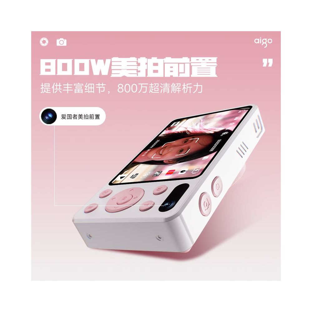 Patriot D6 Camera Student Party Digital Camera CCD Style Card Machine Girl s Small Portable HD Travel image 3