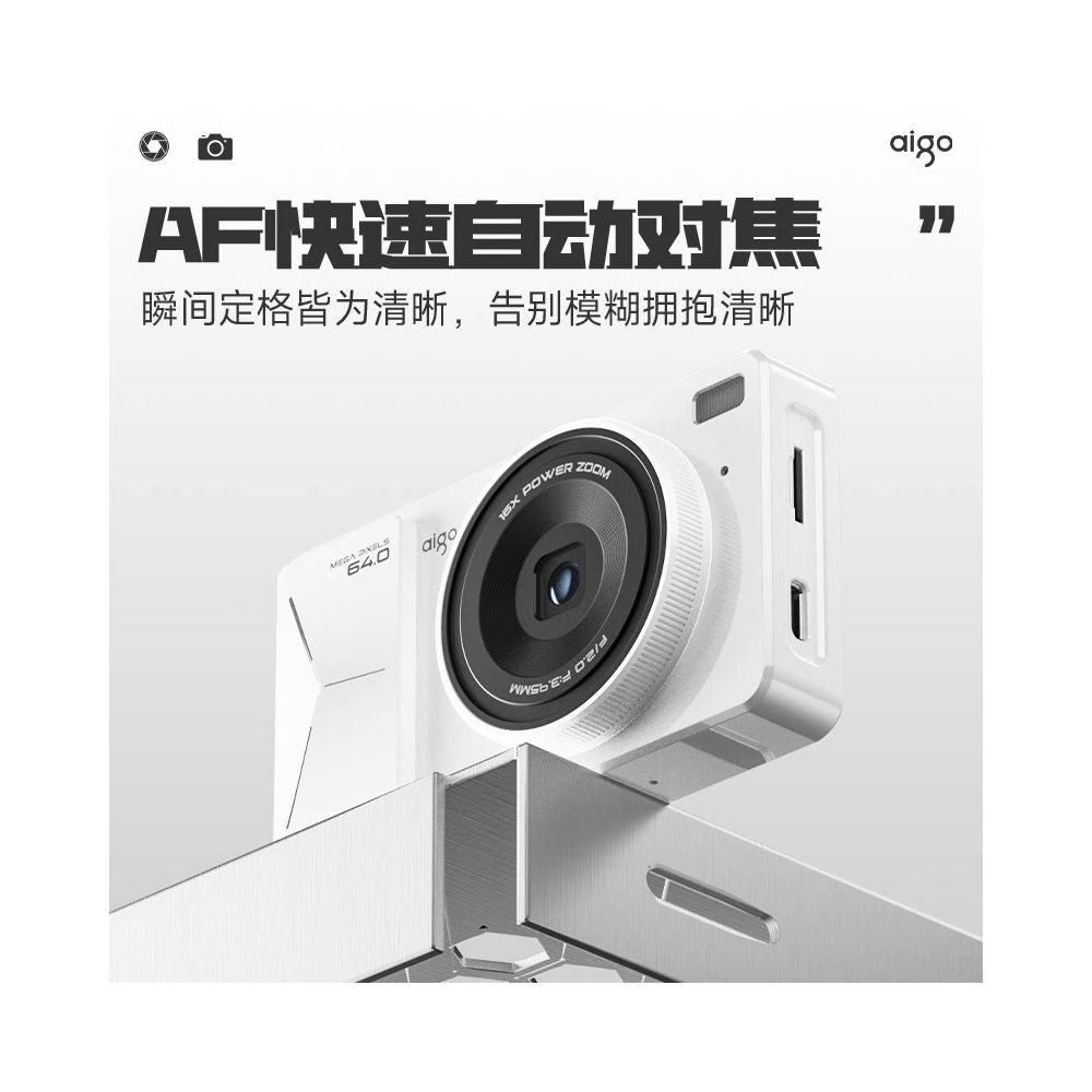 Patriot D6 Camera Student Party Digital Camera CCD Style Card Machine Girl s Small Portable HD Travel image 4