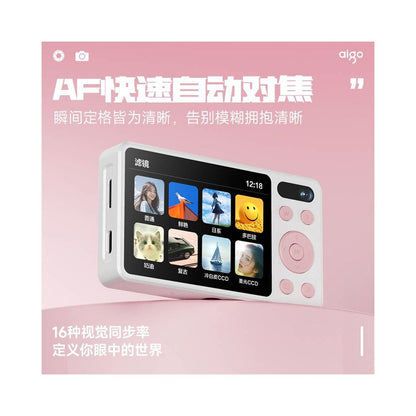 Patriot D6 Camera Student Party Digital Camera CCD Style Card Machine Girl s Small Portable HD Travel image 5
