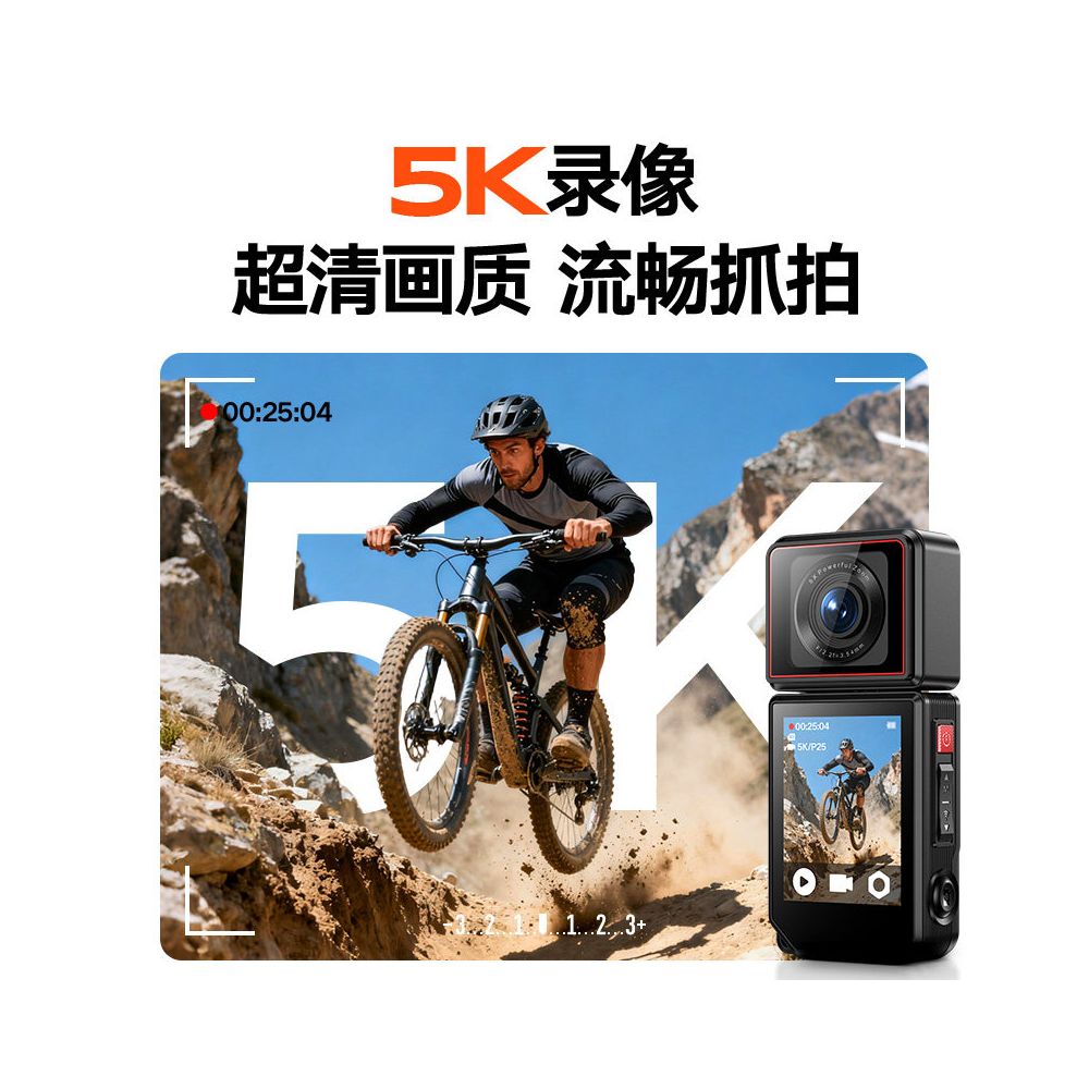 Ban Xi 5K sports thumb camera chest fixed neck hanging vlog student shooting portable recorder video recording image 3