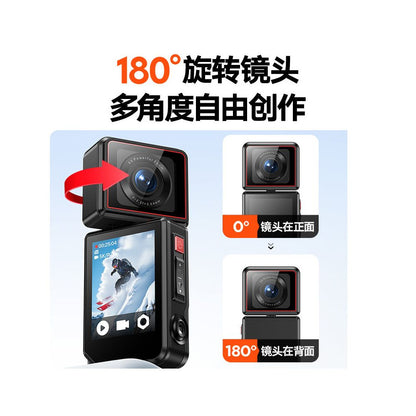 Ban Xi 5K sports thumb camera chest fixed neck hanging vlog student shooting portable recorder video recording image 4