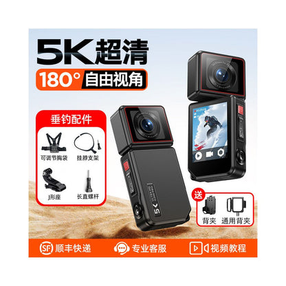 Ban Xi 5K sports thumb camera chest fixed neck hanging vlog student shooting portable recorder video recording