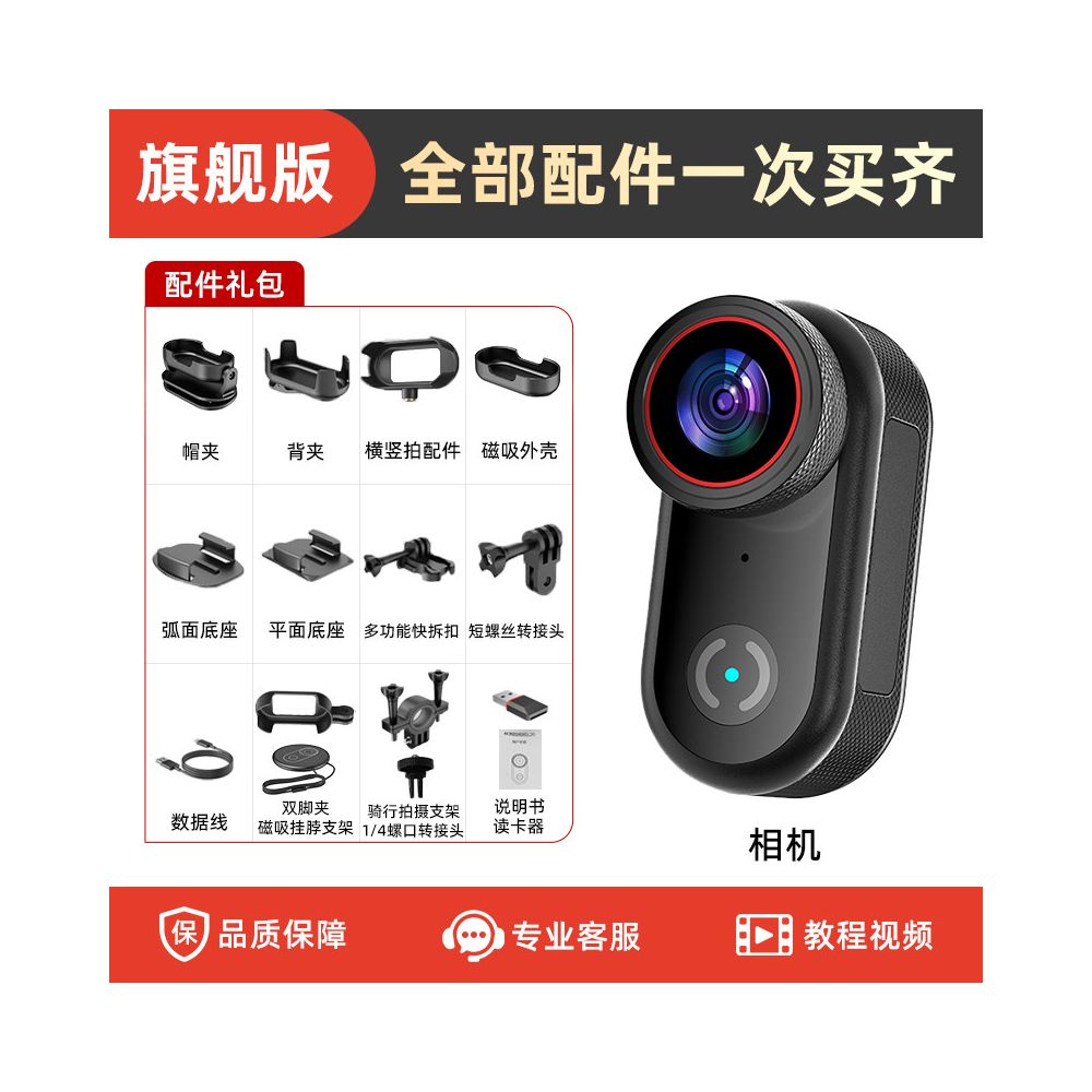 ransfer with otg adapter included