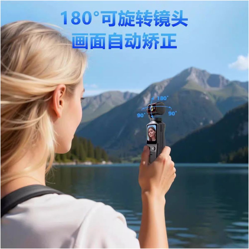 Suitable for Sony 4K ultra clear anti shake sports camera Vlog recorder handheld camera outdoor cycling image 4