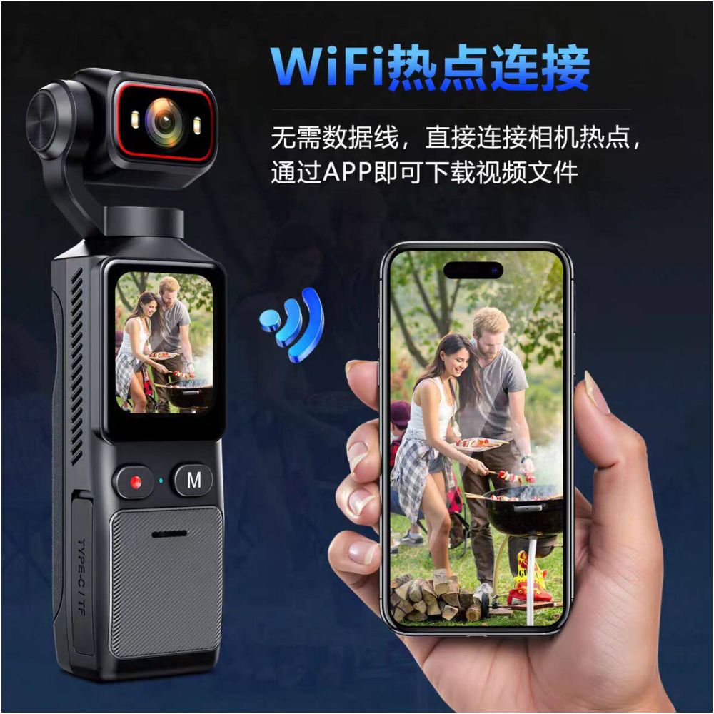 Suitable for Sony 4K ultra clear anti shake sports camera Vlog recorder handheld camera outdoor cycling image 5