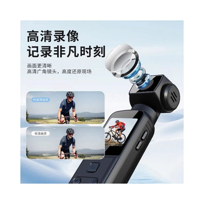 Sony 4K Anti Shake Sports Camera Portable Outdoor Sports Camera HD Anti Shake Handheld Camera Pocket Sports Camera Cycling Camera image 4