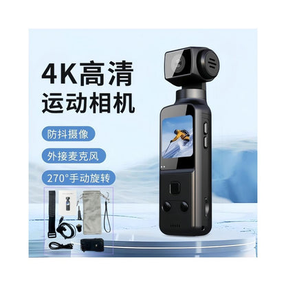 Sony 4K Anti Shake Sports Camera Portable Outdoor Sports Camera HD Anti Shake Handheld Camera Pocket Sports Camera Cycling Camera image 0