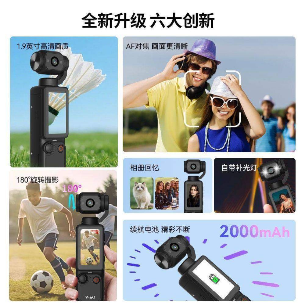 Q7 High Definition Sports Camera Handheld Pocket Camera Student Youth Outdoor Selfie Small Camera image 3