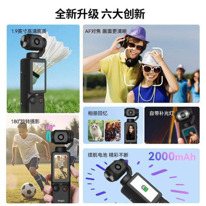 Q7 High Definition Sports Camera Handheld Pocket Camera Student Youth Outdoor Selfie Small Camera image 3