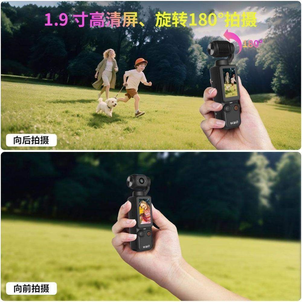 Q7 High Definition Sports Camera Handheld Pocket Camera Student Youth Outdoor Selfie Small Camera image 5