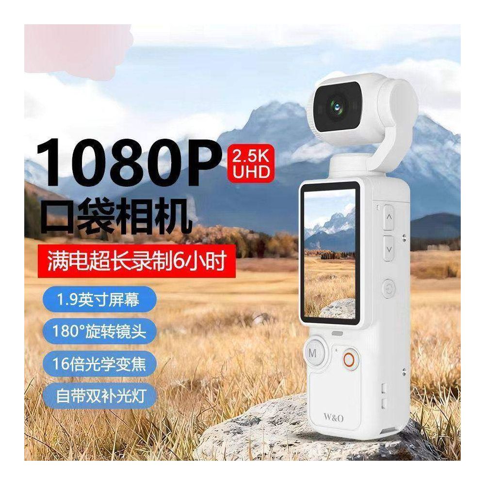 Q7 High Definition Sports Camera Handheld Pocket Camera Student Youth Outdoor Selfie Small Camera