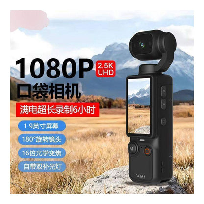 Q7 High Definition Sports Camera Handheld Pocket Camera Student Youth Outdoor Selfie Small Camera