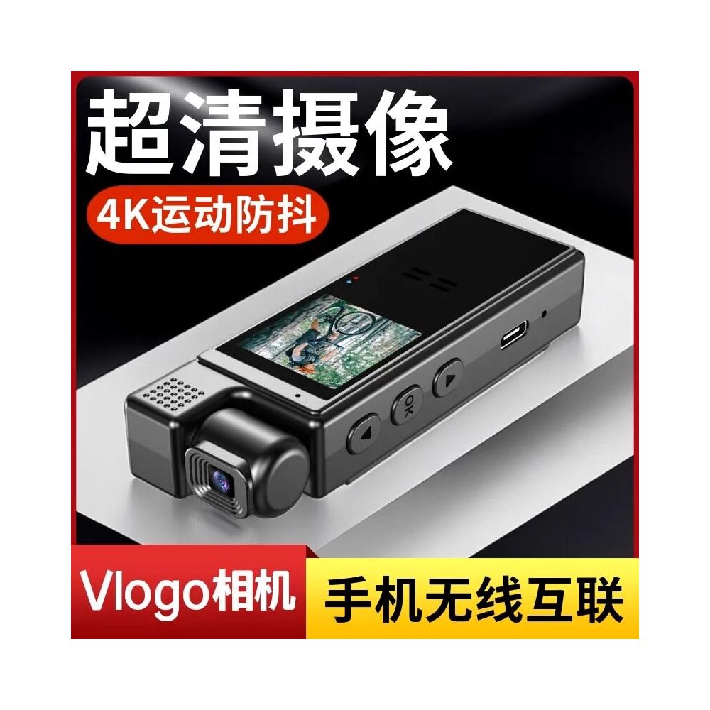 High definition motorcycle driving recorder law enforcement shooting recorder DV camera head wireless thumb motion camera image 3