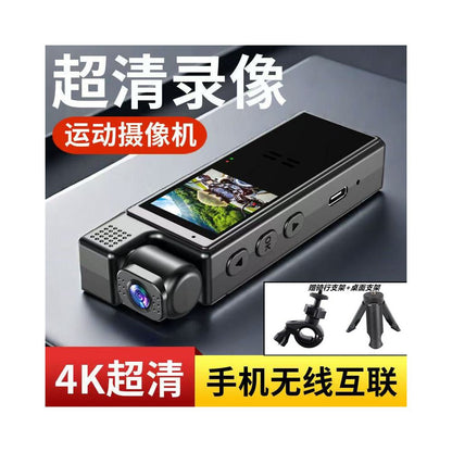 High definition motorcycle driving recorder law enforcement shooting recorder DV camera head wireless thumb motion camera image 0