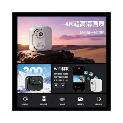 Thumb motion camera 4K high definition vlog recorder chest fixed cycling anti shake portable camera pet camera image 2