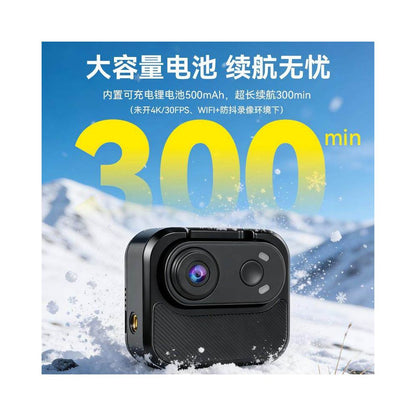 Thumb motion camera 4K high definition vlog recorder chest fixed cycling anti shake portable camera pet camera image 4