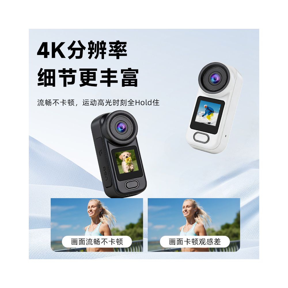 Thumb motion camera 4K high definition dual screen portable camera with chest fixed cycling and tourism vlog camera image 2