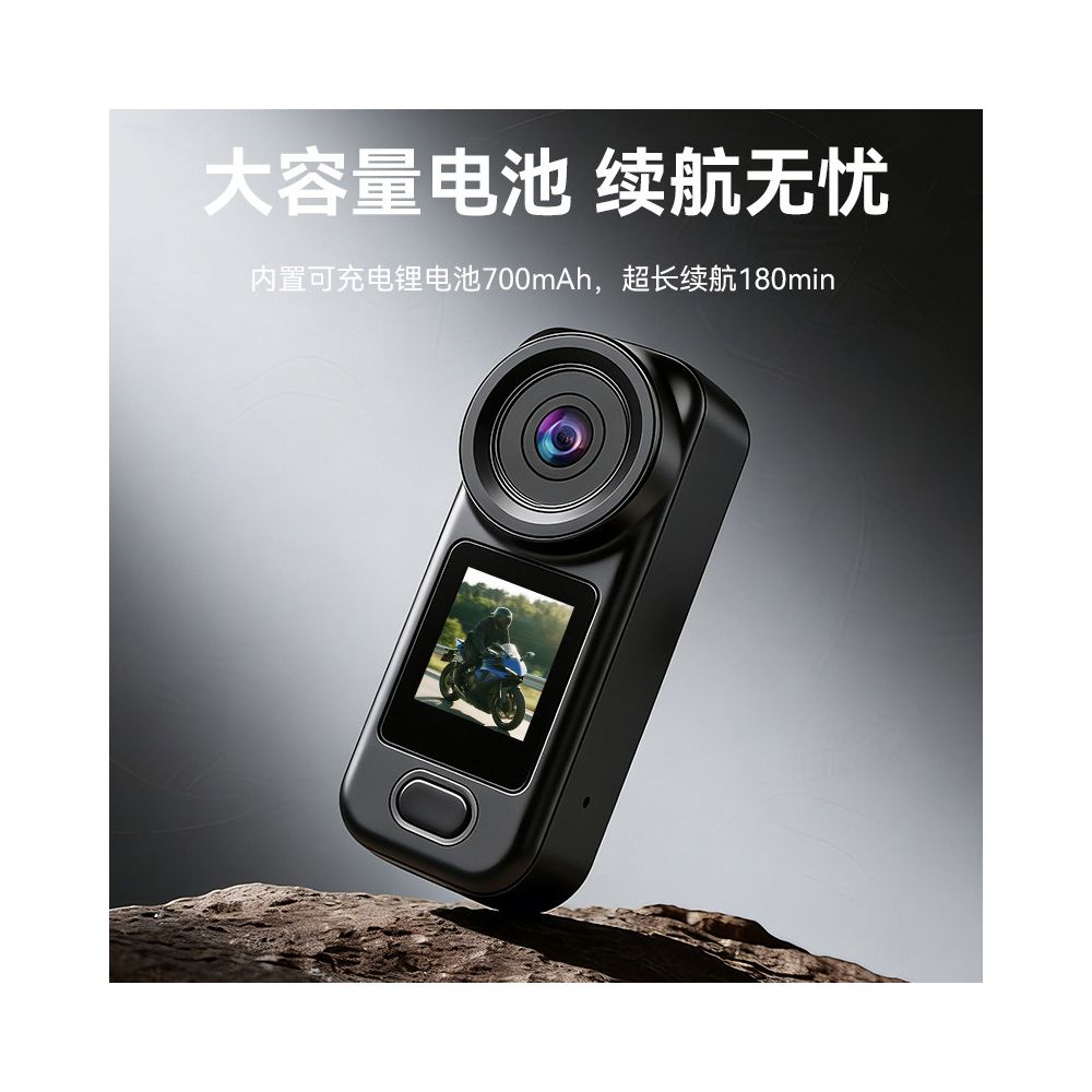 Thumb motion camera 4K high definition dual screen portable camera with chest fixed cycling and tourism vlog camera image 4