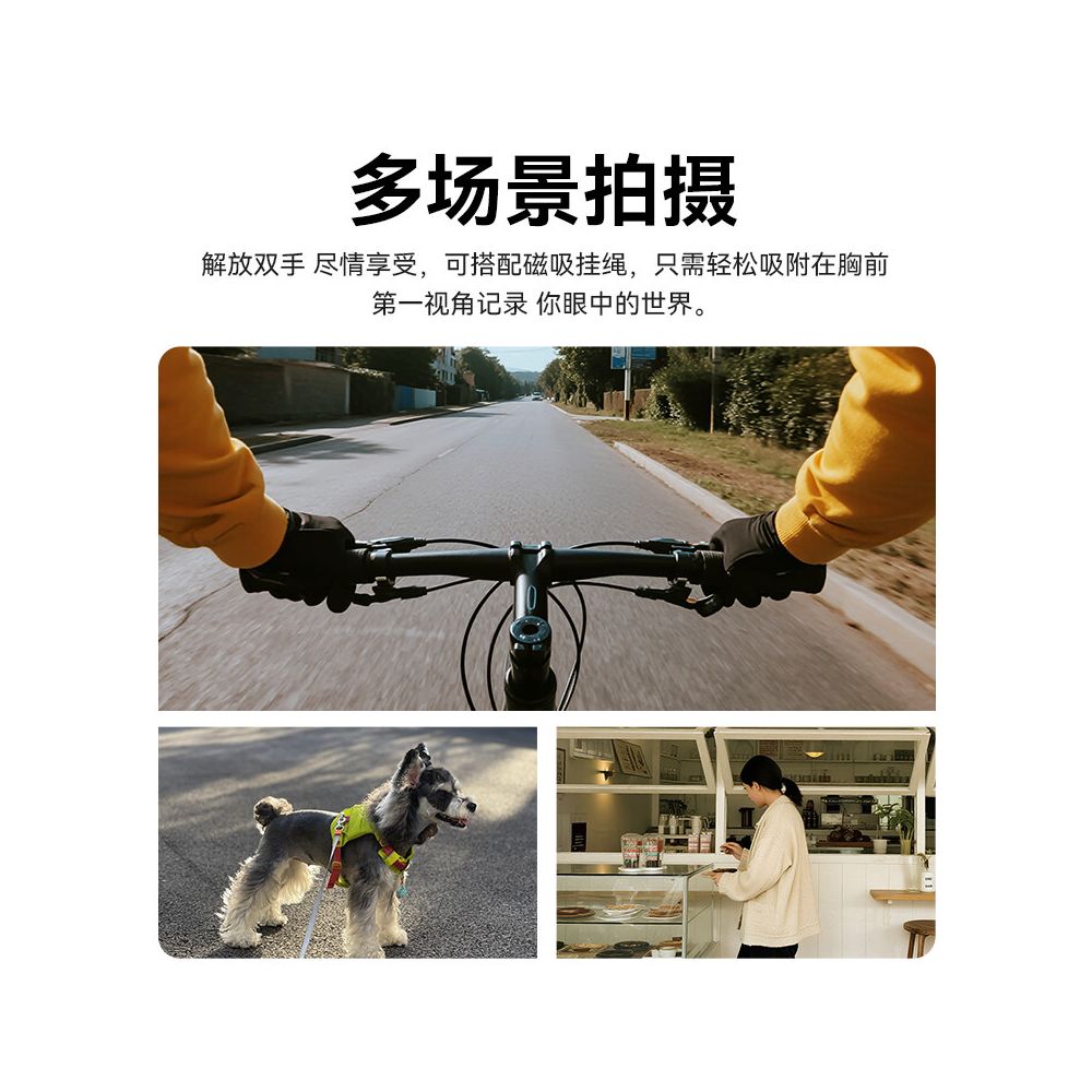 Thumb motion camera 4K high definition dual screen portable camera with chest fixed cycling and tourism vlog camera image 5
