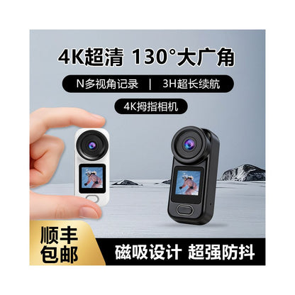 Thumb motion camera 4K high definition dual screen portable camera with chest fixed cycling and tourism vlog camera image 0