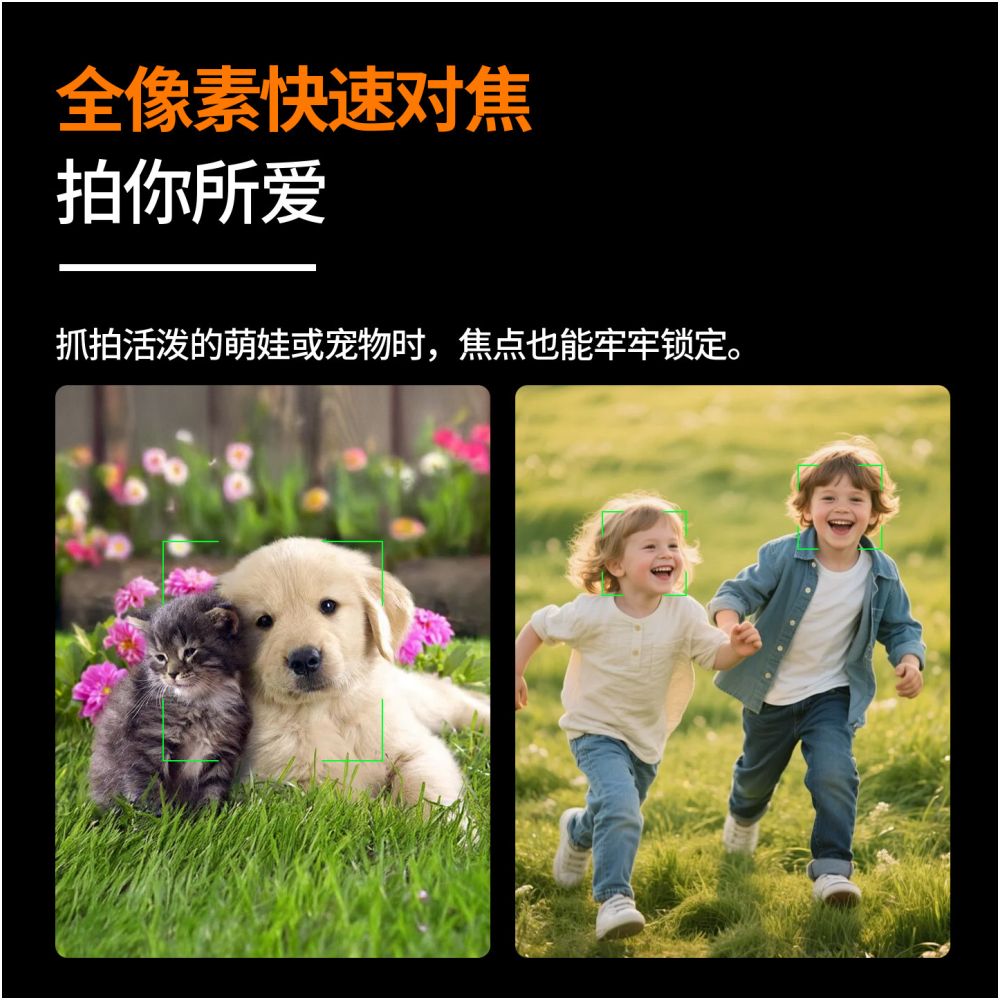 High definition 5K sports camera stand handheld pocket camera anti shake photography travel vlog dedicated portable camera image 2