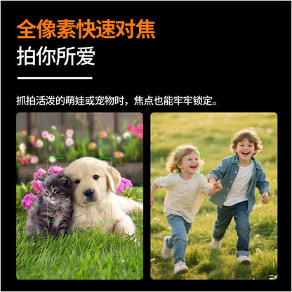 High definition 5K sports camera stand handheld pocket camera anti shake photography travel vlog dedicated portable camera image 2