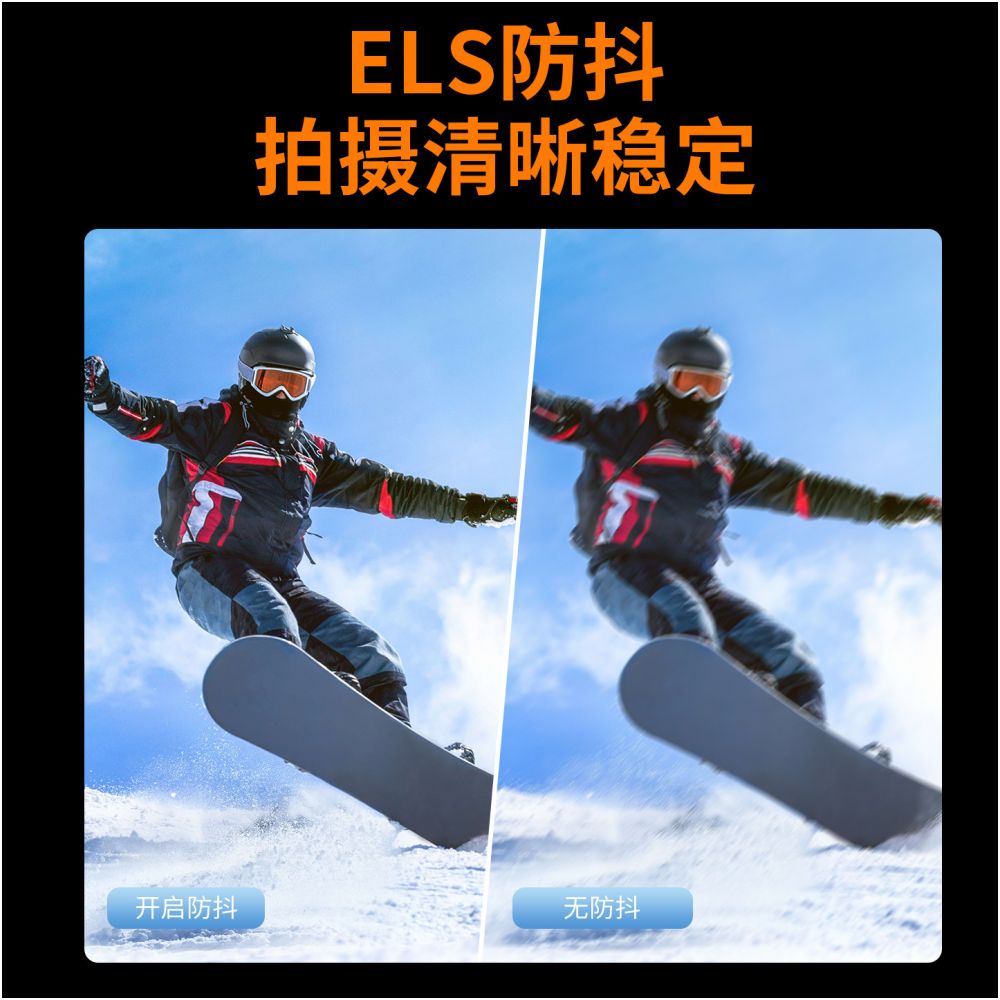 High definition 5K sports camera stand handheld pocket camera anti shake photography travel vlog dedicated portable camera image 3