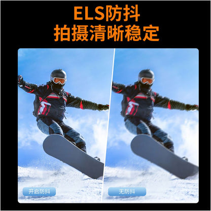 High definition 5K sports camera stand handheld pocket camera anti shake photography travel vlog dedicated portable camera image 3