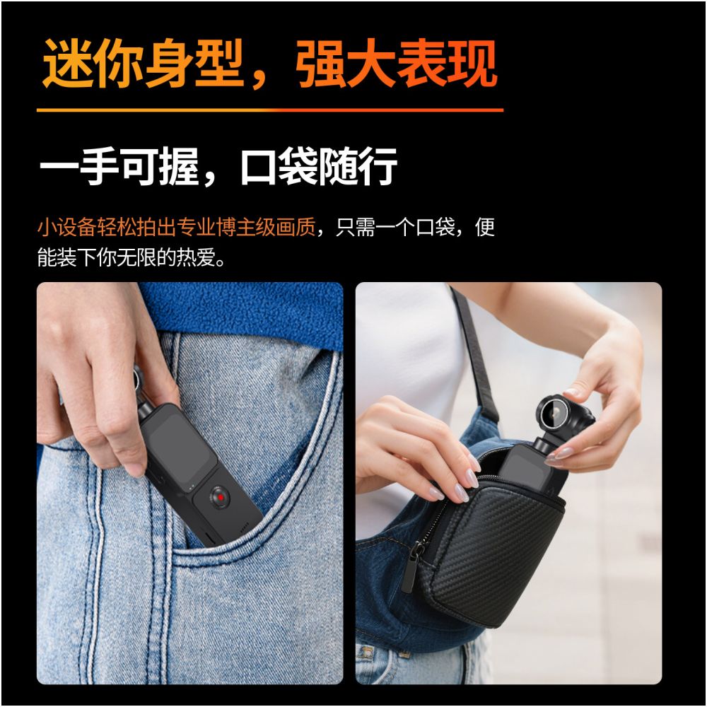 High definition 5K sports camera stand handheld pocket camera anti shake photography travel vlog dedicated portable camera image 4