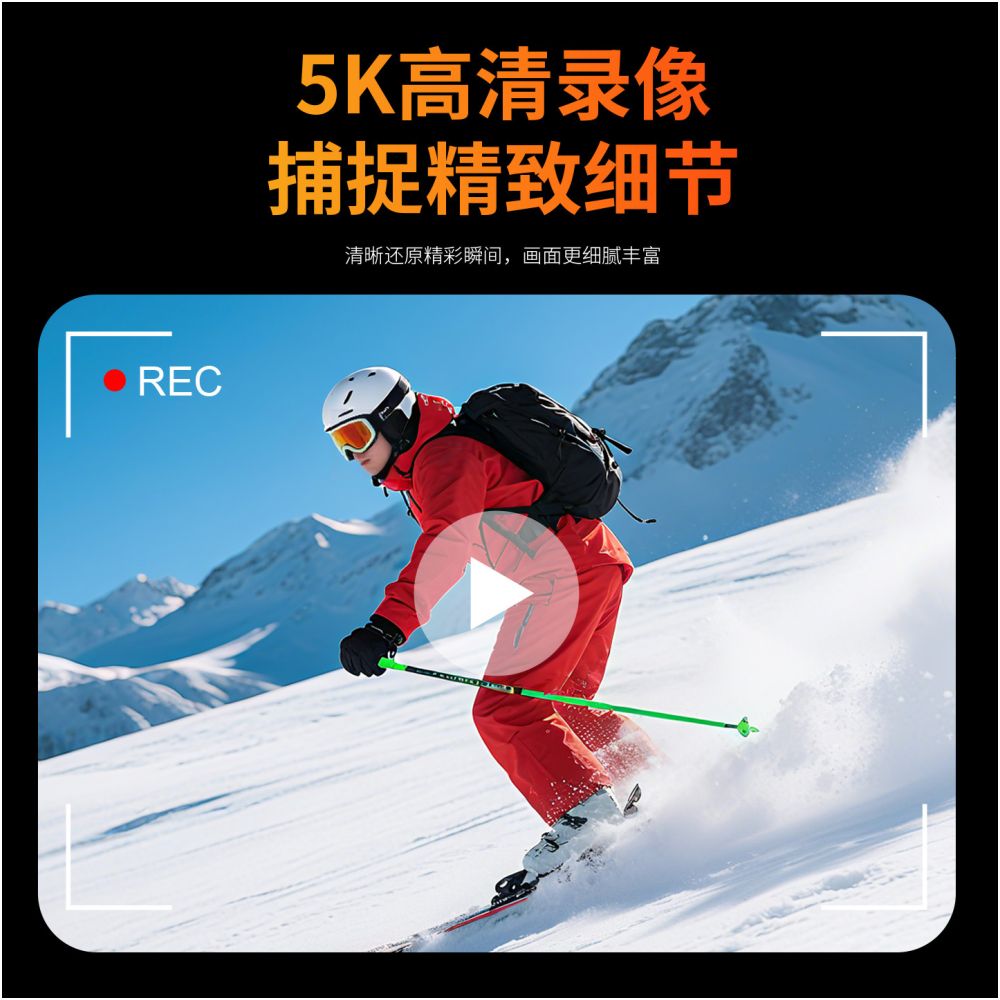 High definition 5K sports camera stand handheld pocket camera anti shake photography travel vlog dedicated portable camera image 5