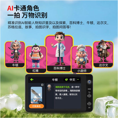 W u0026O digital camera AI intelligent touch screen camera CCD style student specific high definition travel Vlog dual camera image 3