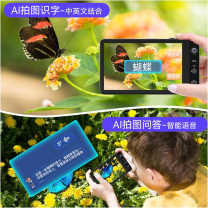 W u0026O digital camera AI intelligent touch screen camera CCD style student specific high definition travel Vlog dual camera image 5
